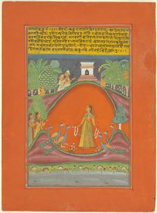 Ragini Kakubha, Page from a Jaipur Ragamala Set, 1750/70. Creator: Unknown