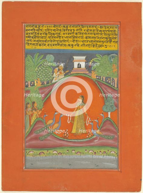 Ragini Kakubha, Page from a Jaipur Ragamala Set, 1750/70. Creator: Unknown.