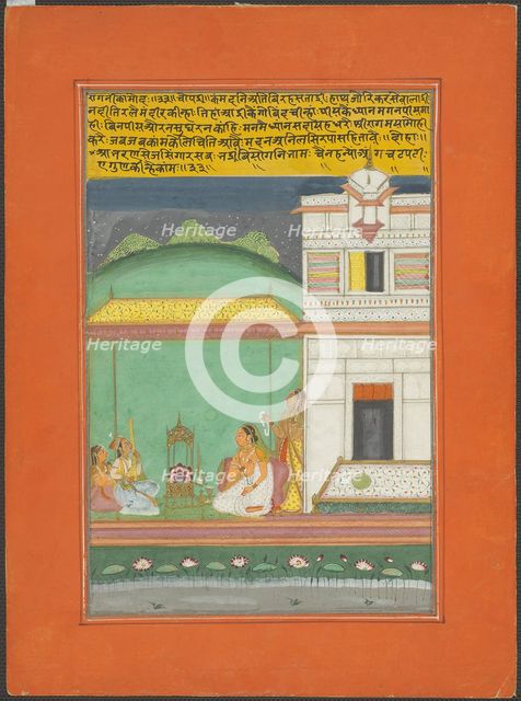 Ragini Kamod, Page from a Jaipur Ragamala Set, 1750/70. Creator: Unknown.