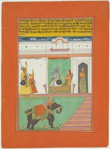 Ragini Kanada, Page from a Jaipur Ragamala Set, 1750/70. Creator: Unknown