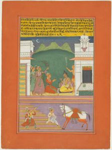 Ragini Kedara, Page from a Jaipur Ragamala Set, 1750/70. Creator: Unknown