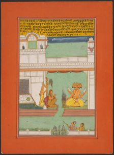 Ragini Khambavati, Page from a Jaipur Ragamala Set, 1750/70. Creator: Unknown