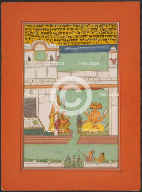 Ragini Khambavati, Page from a Jaipur Ragamala Set, 1750/70. Creator: Unknown.