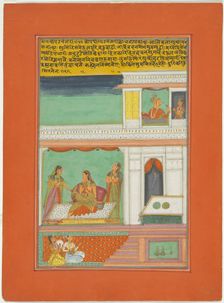Ragini Patmanjari, Page from a Jaipur Ragamala Set, 1750/70. Creator: Unknown