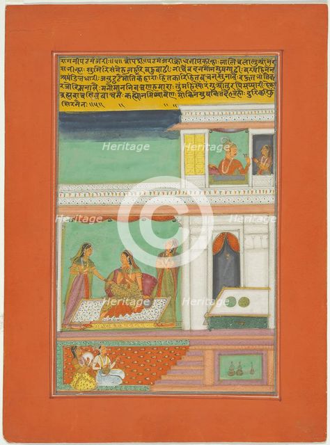 Ragini Patmanjari, Page from a Jaipur Ragamala Set, 1750/70. Creator: Unknown.