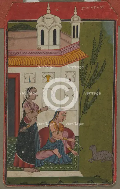 Ragini Patamanjari, c. 1740 - 1750. Creator: Unknown.