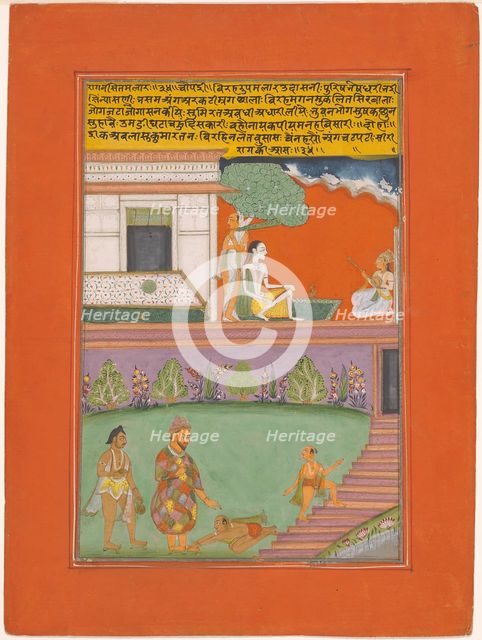 Ragini Setmalar, Page from a Jaipur Ragamala Set, 1750/70. Creator: Unknown.