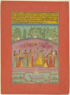 Ragini Vasanta, Page from a Jaipur Ragamala Set, 1750/70. Creator: Unknown
