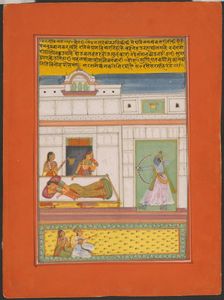 Ragini Vibhas, Page from a Jaipur Ragamala Set, 1750/70. Creator: Unknown
