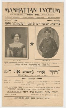 Rahel, oder, Geshmat oys libe, c1901-12-13. Creator: Unknown
