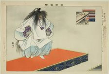 Raiden, from the series "Pictures of No Performances (Nogaku Zue)", 1898. Creator: Kogyo Tsukioka