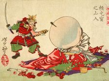 Raiko Enters the Treasure Mountain, 1882. Creator: Tsukioka Yoshitoshi