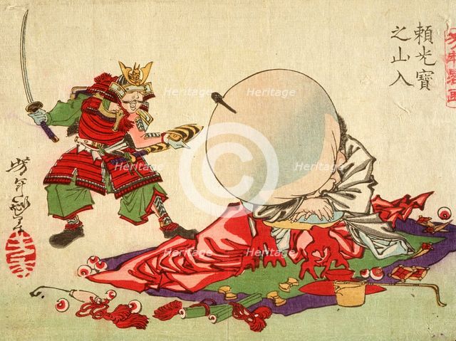 Raiko Enters the Treasure Mountain, 1882. Creator: Tsukioka Yoshitoshi.