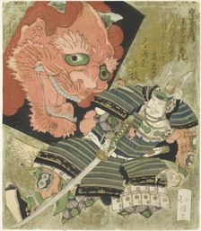 Raiko (Minamoto no Yorimitsu) and the demon kite, c. 1825. Creator: Totoya Hokkei