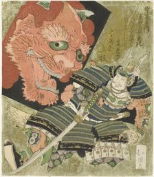 Raiko (Minamoto no Yorimitsu) and the demon kite, c. 1825. Creator: Totoya Hokkei