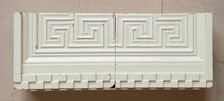 Railway Exchange Building: Blocks with Repeated Meander Pattern, 1903/04 (restored 1982). Creator: Daniel Burnham
