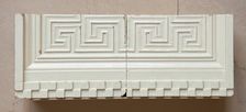 Railway Exchange Building: Blocks with Repeated Meander Pattern, 1903/04 (restored 1982). Creator: Daniel Burnham