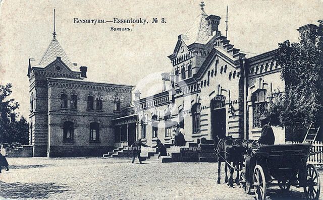 Railway Station Square, Yessentuki, Russia, 1900s.  Artist: Anon