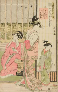 Rain the Morning After in the Pleasure Quarter (Seiro kinuginu no ame), c. 1795. Creator: Eishosai Choki