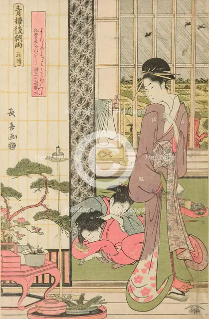 Rain the Morning After in the Pleasure Quarter (Seiro kinuginu no ame), c. 1795. Creator: Eishosai Choki.