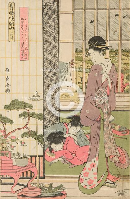 Rain the Morning After in the Pleasure Quarter (Seiro kinuginu no ame), c. 1795. Creator: Eishosai Choki.