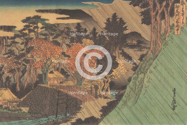 Rain at the Togano Gate, mid 19th century. Creator: Hasegawa Sadanobu.