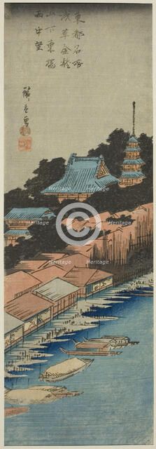 Rain at Azuma Bridge below Kinryuzan Temple in Asakusa (Asakusa Kinryuzan shita Azum..., c. 1835/38. Creator: Ando Hiroshige.