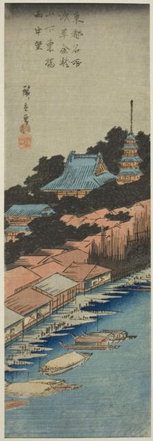 Rain at Azuma Bridge below Kinryuzan Temple in Asakusa (Asakusa Kinryuzan shita Azum..., c. 1835/38. Creator: Ando Hiroshige