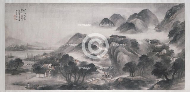 Rain in the Cloudy Mountains, 1915. Creator: Wu Qingyun.
