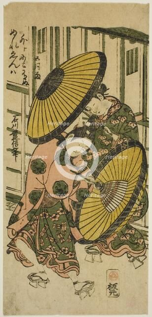 Rain in the Fifth Month (Samidare), c. 1755. Creator: Ishikawa Toyonobu.