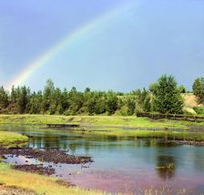 Rainbow, 1912. Creator: Sergey Mikhaylovich Prokudin-Gorsky
