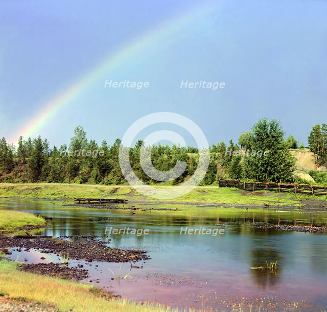 Rainbow, 1912. Creator: Sergey Mikhaylovich Prokudin-Gorsky.