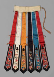 Rainbow Skirt, late 1800s. Creator: Unknown
