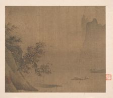 Rainy Landscape. Creator: Unknown