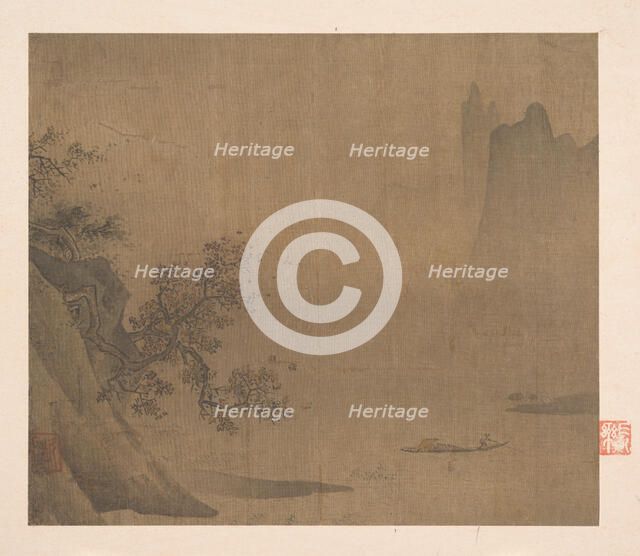 Rainy Landscape. Creator: Unknown.