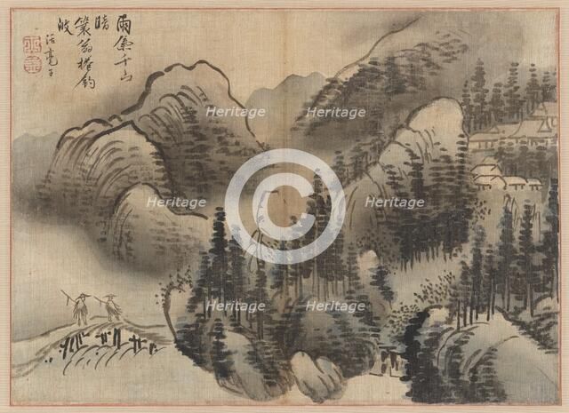 Rainy Landscape, late 18th century. Creator: Kim Sugyu.