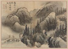 Rainy Landscape, late 18th century. Creator: Kim Sugyu