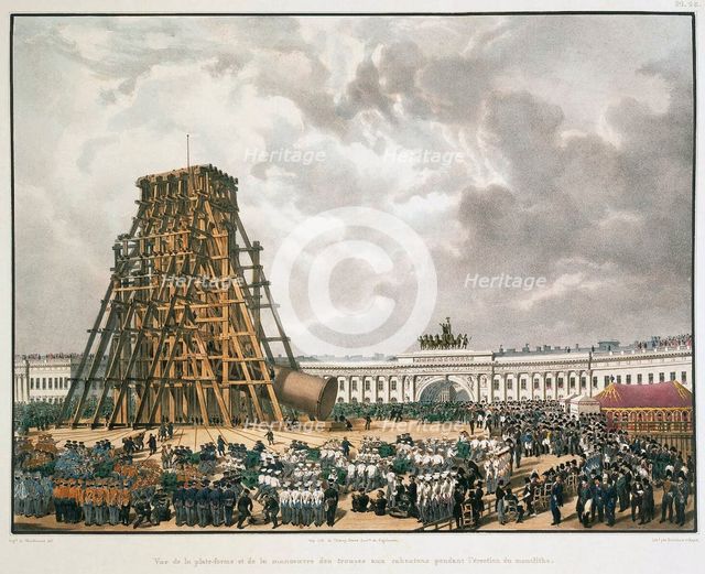 Raising of the Alexander Column in Saint Petersburg, 1836.  Creator: Bichebois, Louis-Pierre-Alphonse (1801-1850).