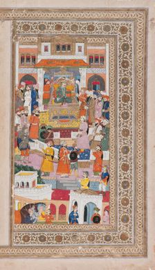 Raja with Courtiers, 17th century. Creator: Unknown