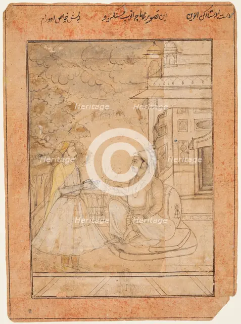 Raja Anup Singh (r. 1669-98) receives a courtier, c. 1690. Creator: Ruknuddin (Indian, active c. 1690).
