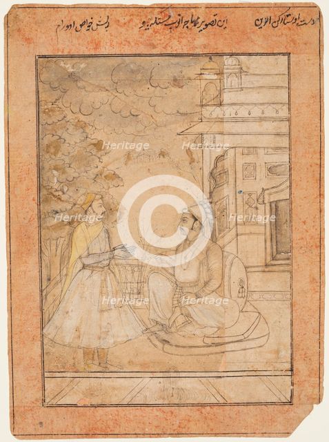 Raja Anup Singh (r. 1669-98) receives a courtier, c. 1690. Creator: Ruknuddin (Indian, active c. 1690).