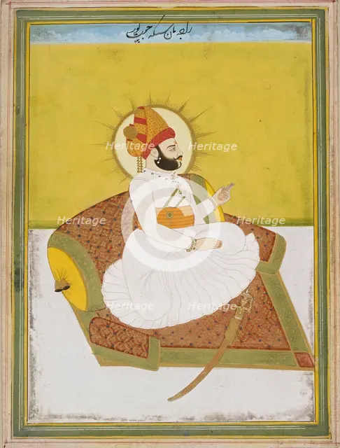 Raja Man Singh, 19th century. Artist: Unknown.