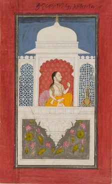 Raja Sagat Singh in a pavilion, c1750