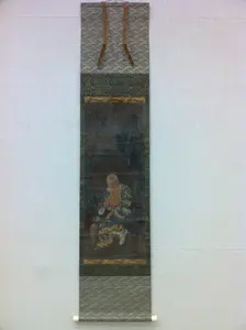 Rakan, 15th century. Creator: Unknown