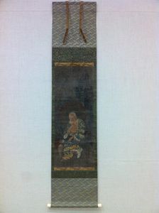 Rakan, 15th century. Creator: Unknown