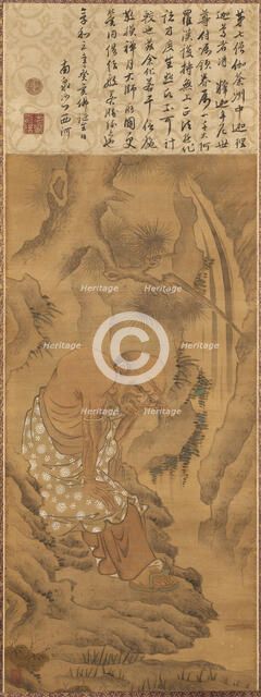 Rakan, 1803. Creator: Unknown.