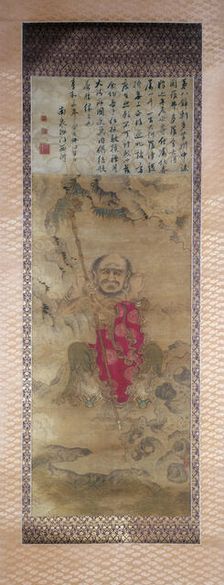 Rakan, 1803. Creator: Unknown