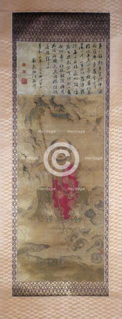 Rakan, 1803. Creator: Unknown.