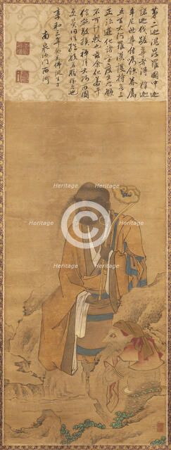 Rakan, 1803. Creator: Unknown.