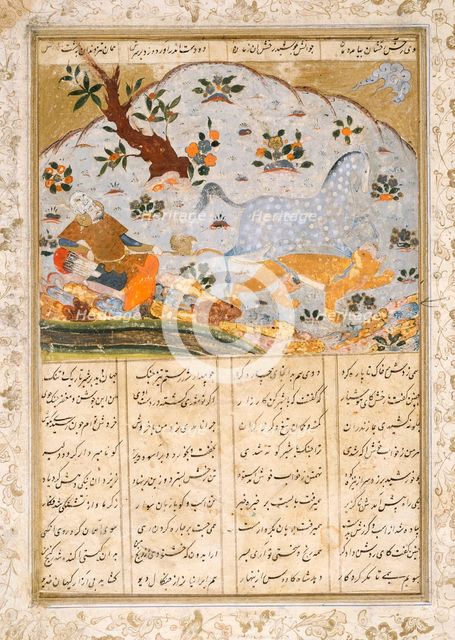 Raksh Saves Rustam from a Lioness, Folio from a Shahnama (Book of Kings), c1500. Creator: Unknown.